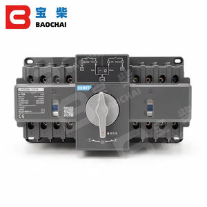 NXZHBN-125/4A 2P 4P Dual Power Automatic Transfer Switch 125A Fast Switching Isolated Dual ATS Change Over Switch
