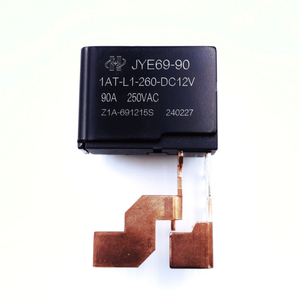 E69 90A 100A Smart Meter Latching Relay